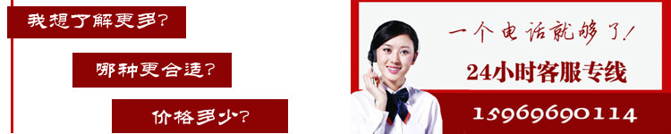了解更多,聯(lián)系我們 了解更多,聯(lián)系我們