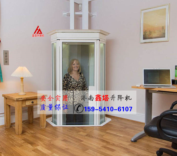 (gu)С