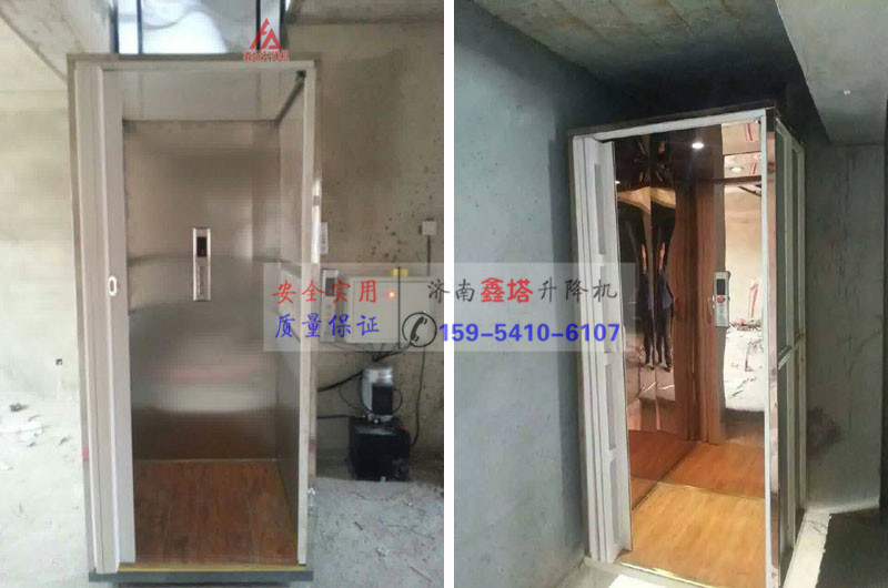 家用簡易小型電梯