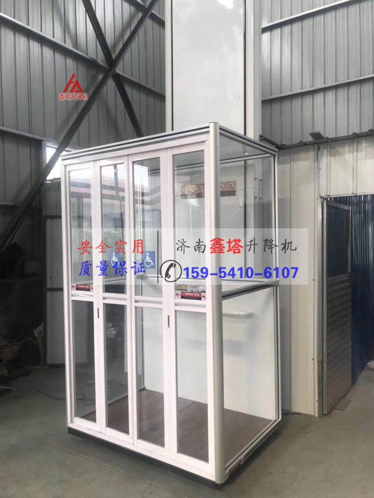 家用小型電梯最小尺寸
