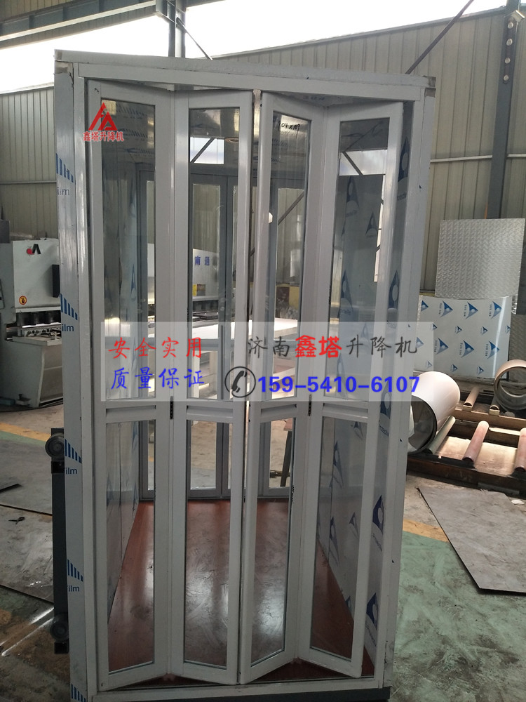 家用小型電梯最小尺寸