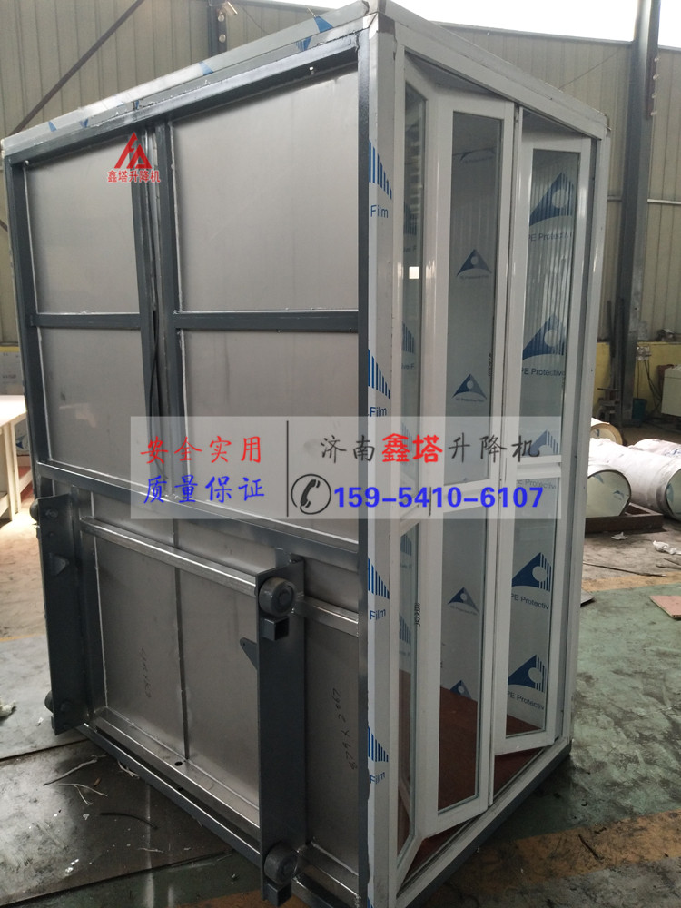 家用小型電梯最小尺寸